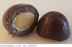 ヘントウ-料理-アーモンドチョコレート-2