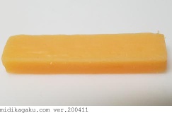ウシ-料理-レッドチェダーチーズ