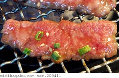 ウシ-料理-牛カルビ焼肉