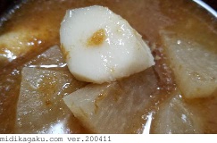 サトイモ-料理-味噌汁