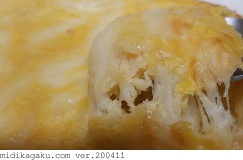 ナガイモ-料理-長芋チーズグラタン