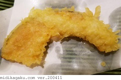 ニホンカボチャ-料理-天ぷら
