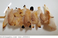 ニワトリ-料理-焼き鳥（軟骨）
