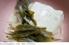 ダイズ-料理-湯豆腐