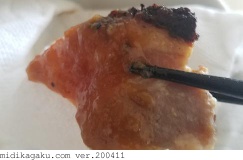 ブタ-料理-豚バラ焼き味噌