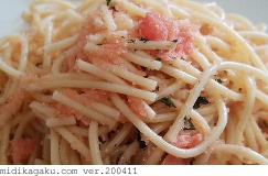スケトウダラ-料理-たらこスパゲティ