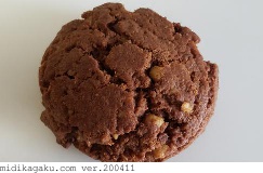 コムギ-料理-カカオクッキー